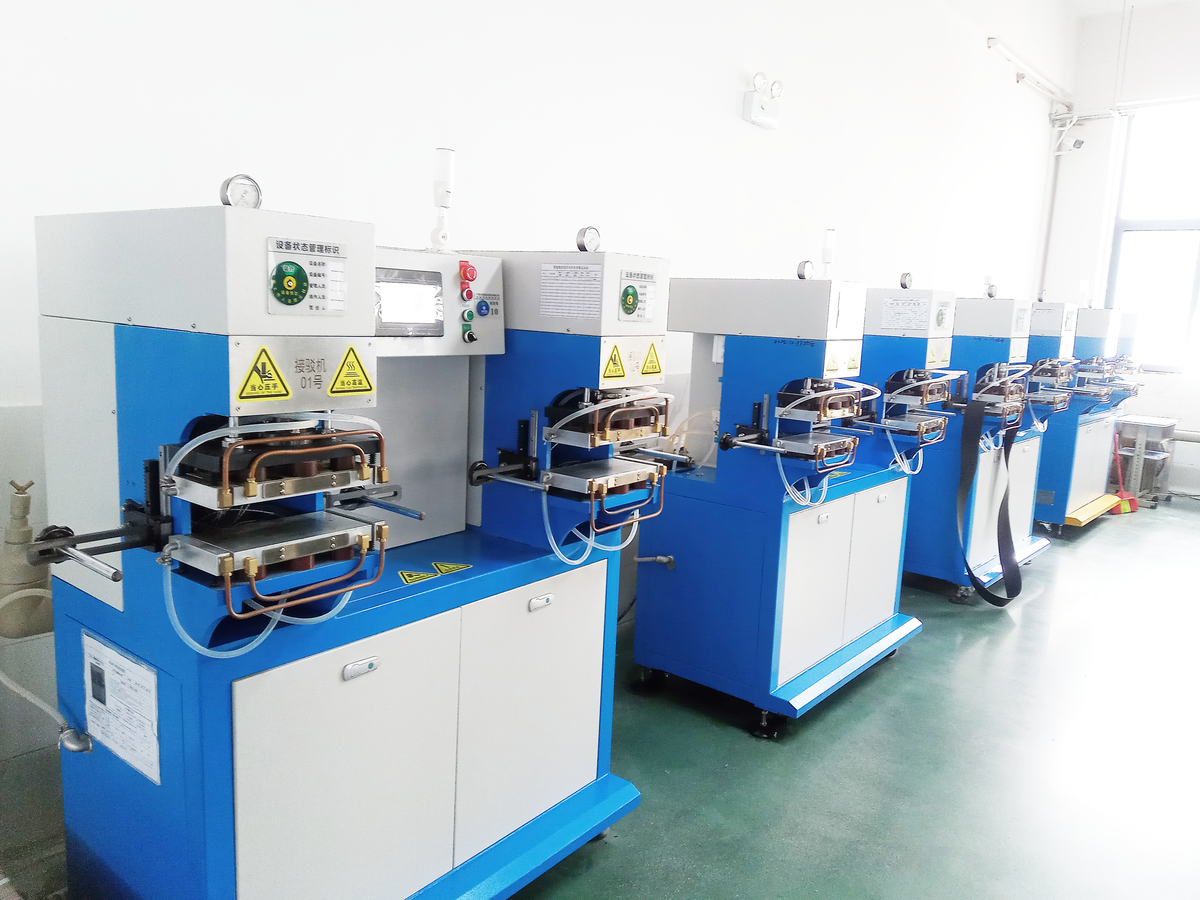 Factory
