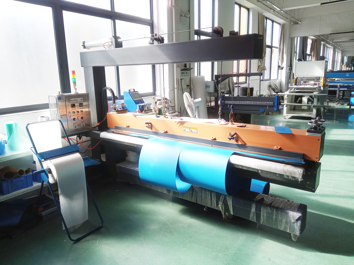 Factory