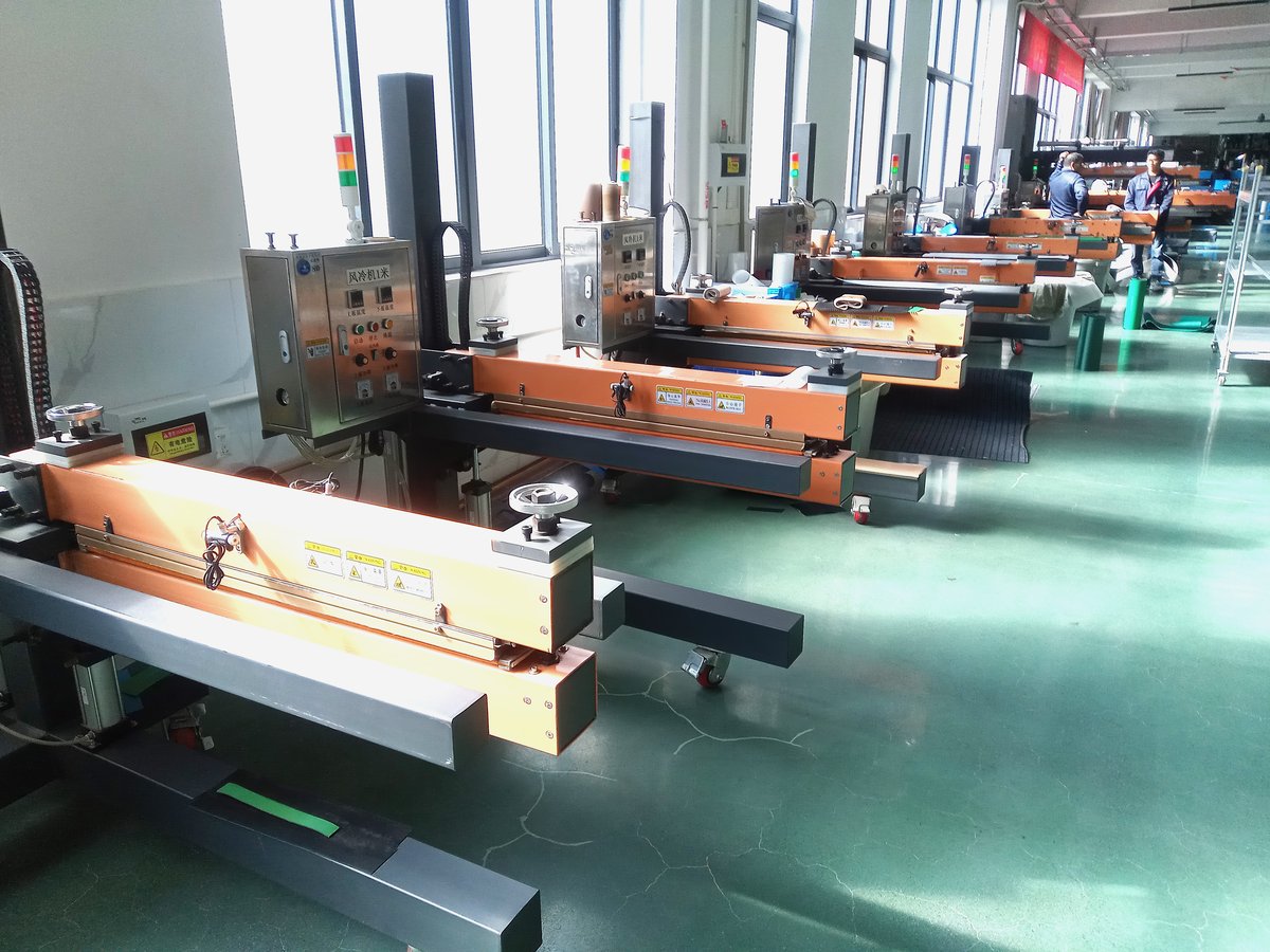Factory